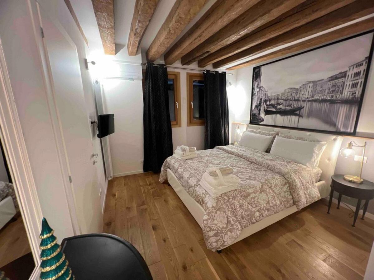 Vibes - Terrace In Apartamento